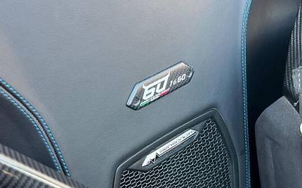 фото объект - photo 19