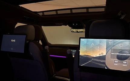 фото объект - photo 42