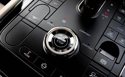 фото объект - фото 17