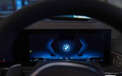 фото объект - фото 27