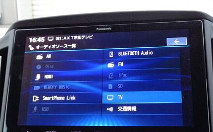 фото объект - photo 25