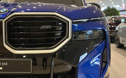 фото объект - фото 9