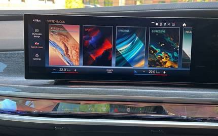 фото объект - photo 21