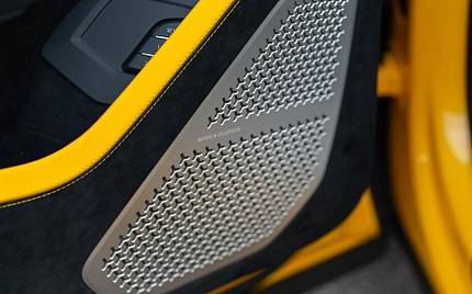 фото объект - photo 46