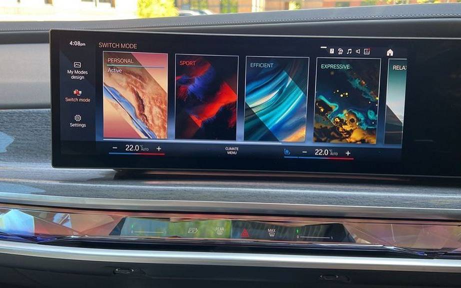 фото объект - photo 21