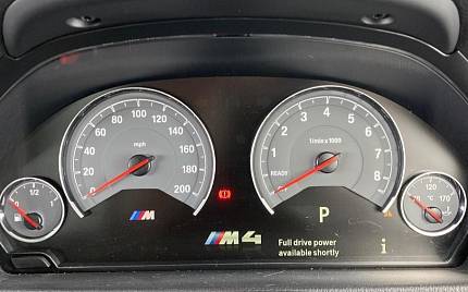 фото объект - фото 17