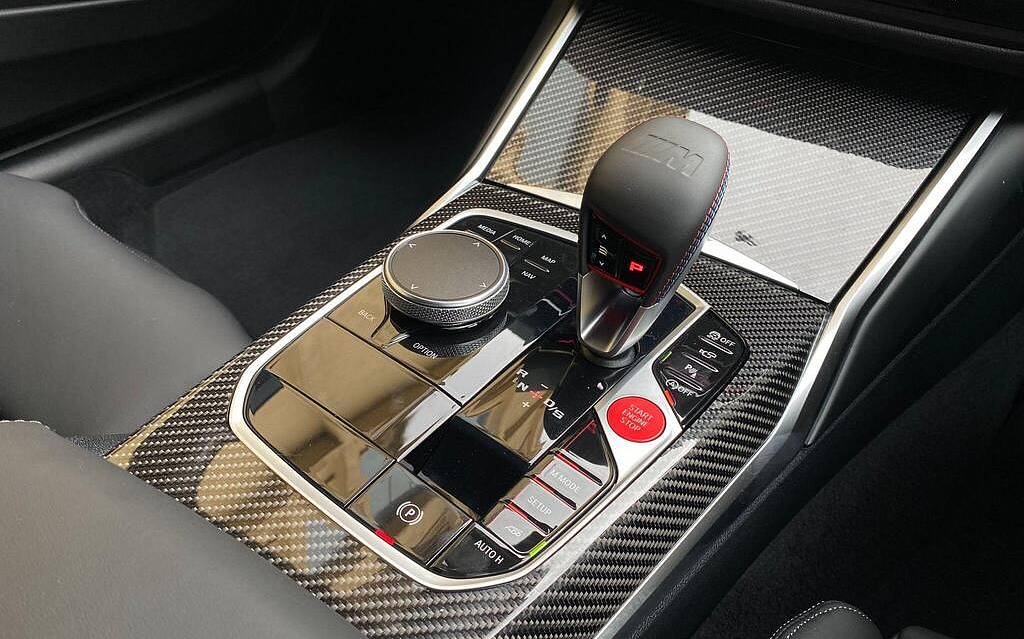 фото объект - фото 35