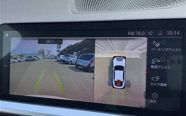 фото объект - photo 26