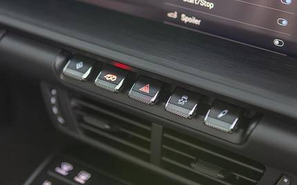 фото объект - фото 33