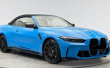 фото объект - photo 1