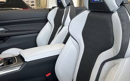 фото объект - photo 3