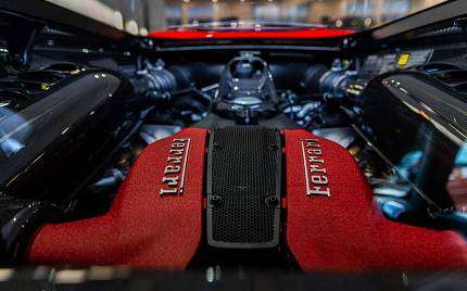 фото объект - photo 32