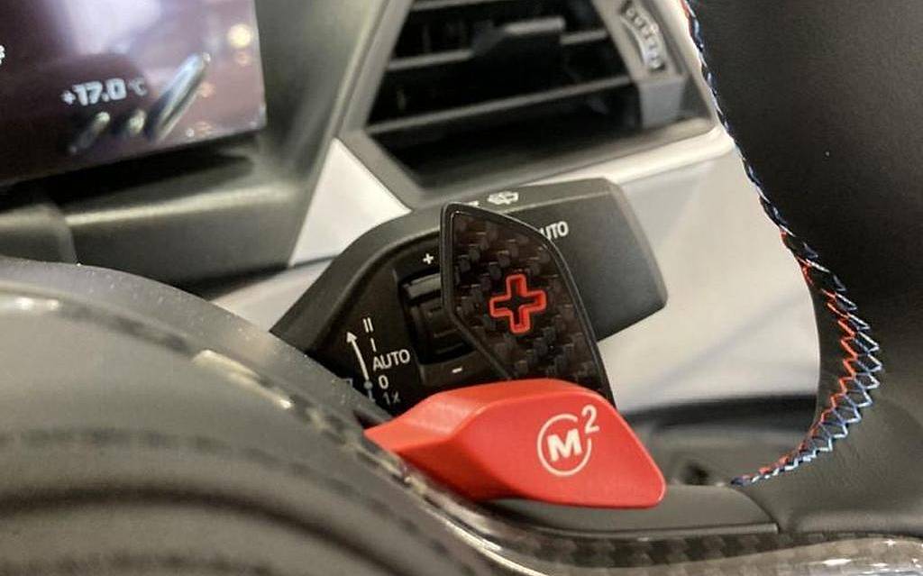 фото объект - photo 23