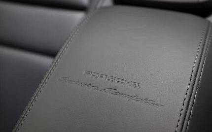 фото объект - фото 40