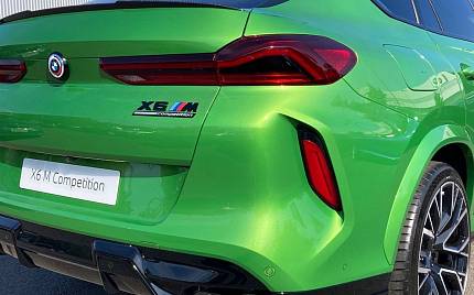 фото объект - photo 11