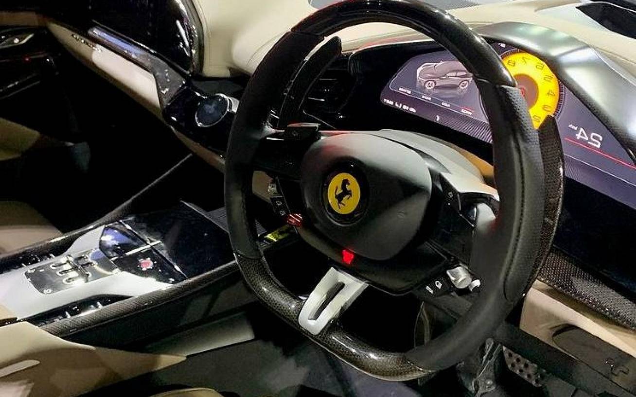 фото объект - photo 2