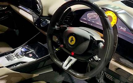 фото объект - photo 2