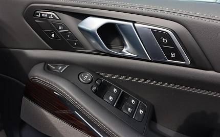 фото объект - фото 39