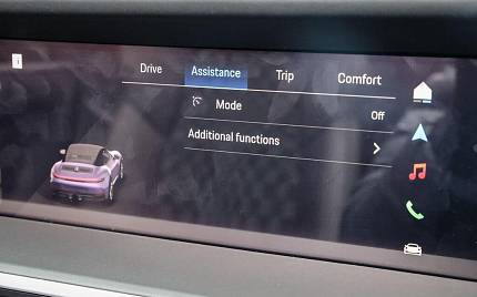 фото объект - photo 20