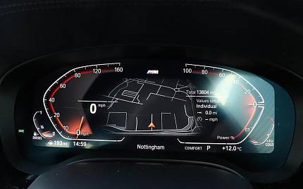 фото объект - фото 17