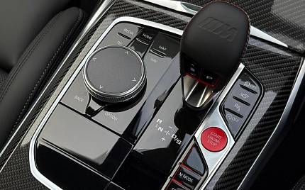 фото объект - фото 13