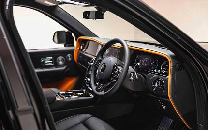фото объект - фото 36