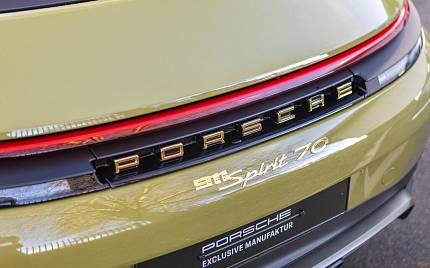 фото объект - фото 46