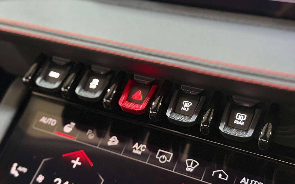 фото объект - фото 35