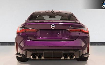 фото объект - photo 11