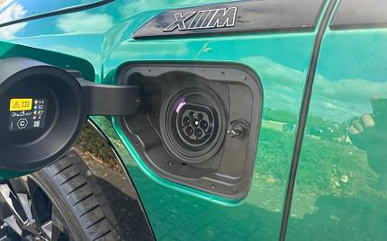 фото объект - photo 35