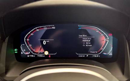 фото объект - фото 16