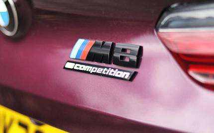 фото объект - фото 14