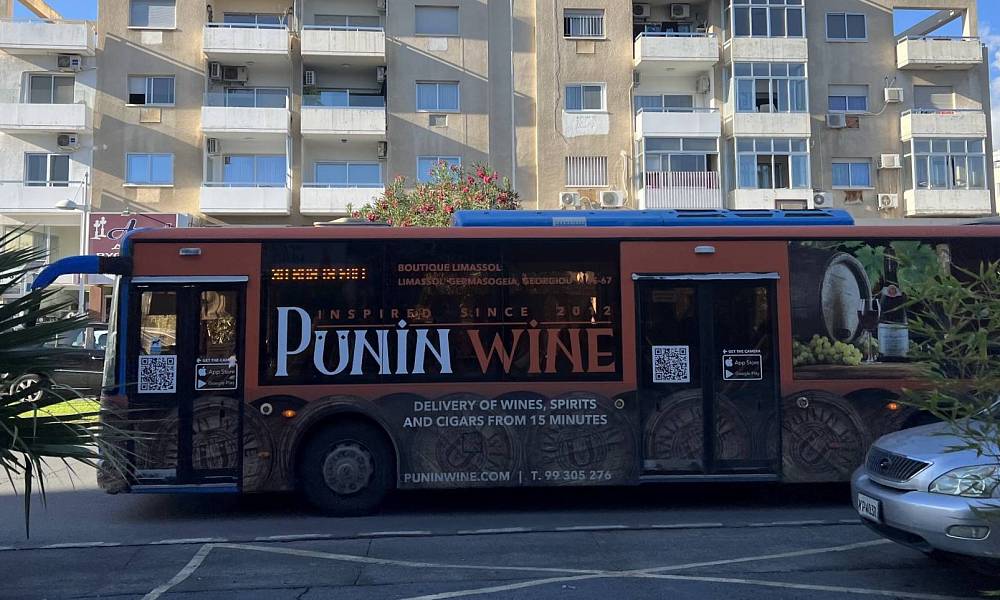 В Лимассоле полностью обновят общественный транспорт