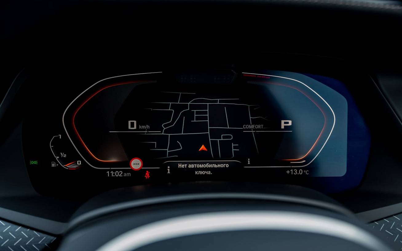 фото объект - photo 14