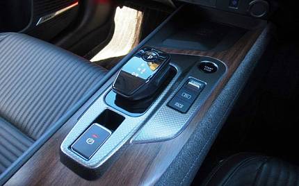 фото объект - photo 12