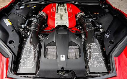 фото объект - фото 17