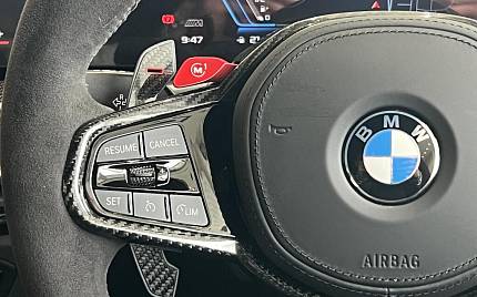 фото объект - фото 13