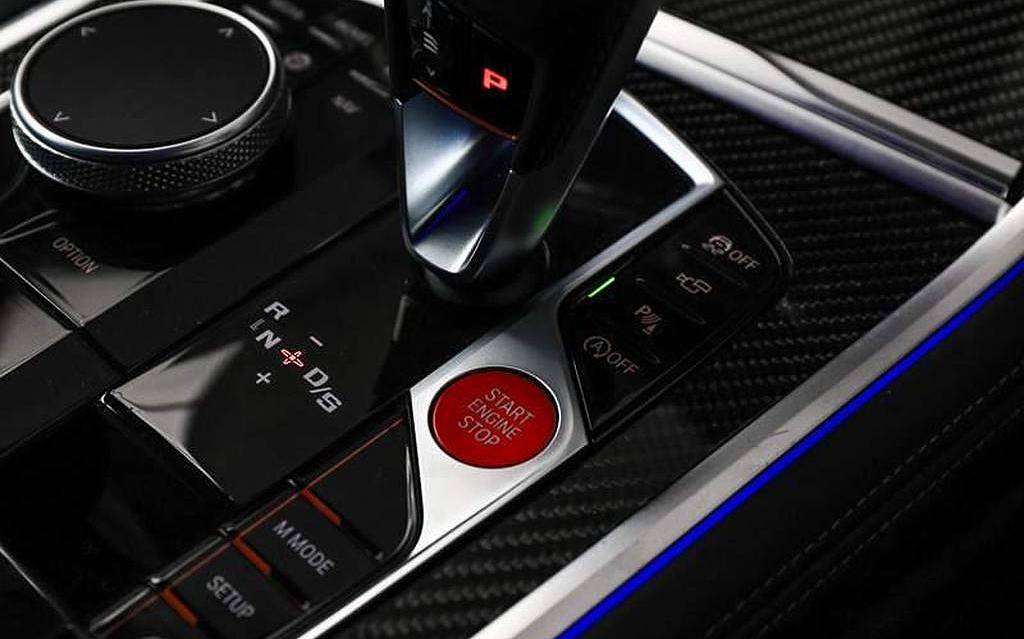 фото объект - фото 40