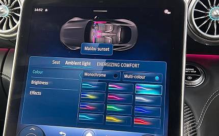 фото объект - фото 30