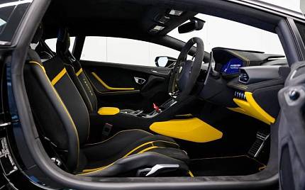 фото объект - photo 2