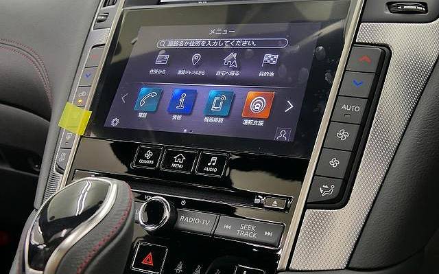 фото объект - photo 18