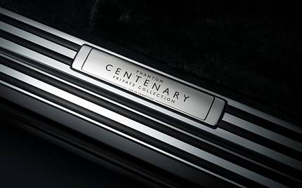 фото объект - фото 9