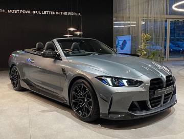 фото объект