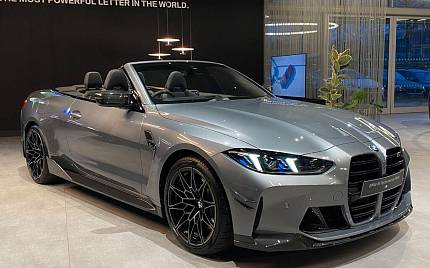 фото объект - photo 1