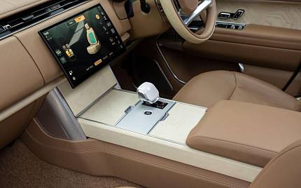 фото объект - photo 46