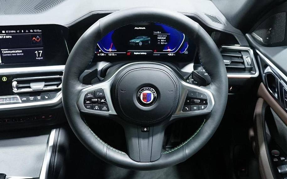 фото объект - photo 13