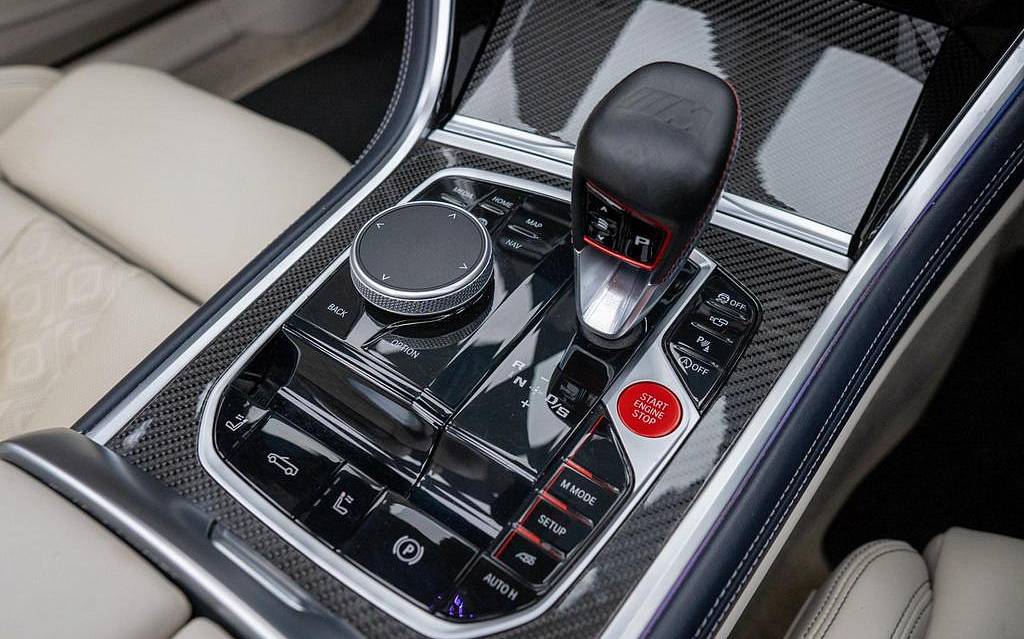 фото объект - фото 36