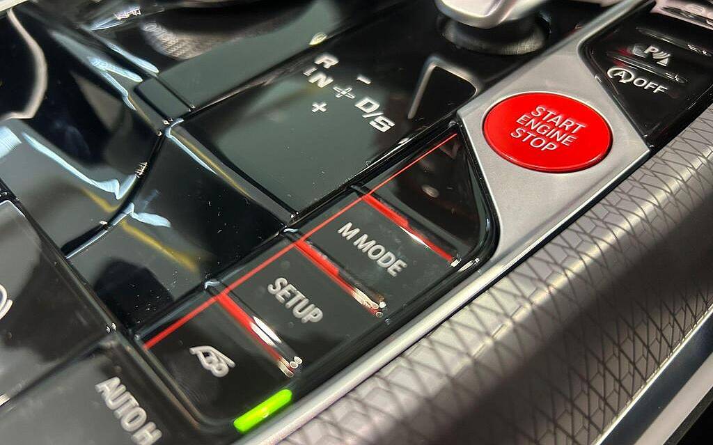 фото объект - фото 40