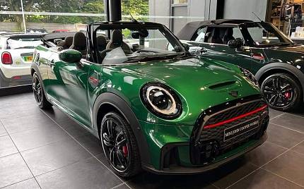 фото объект - фото 1