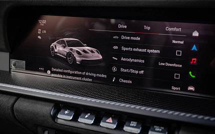 фото объект - photo 32